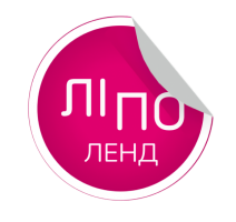 Lipoland